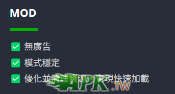Unlock Premium Quiz Features with Mod APKs for Android